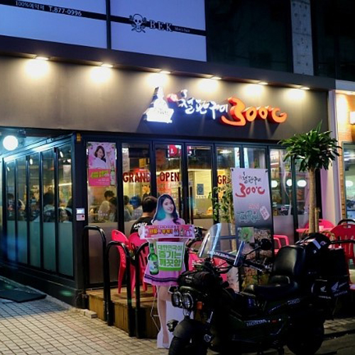 �ܰ�����