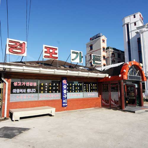 �ܰ�����