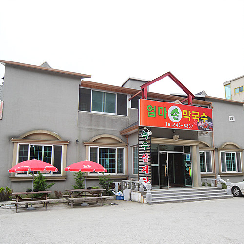 �ܰ�����