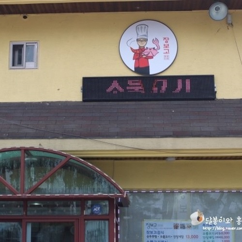 �ܰ�����