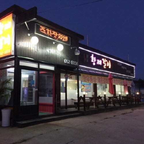 �ܰ�����