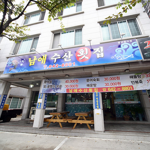 �ܰ�����