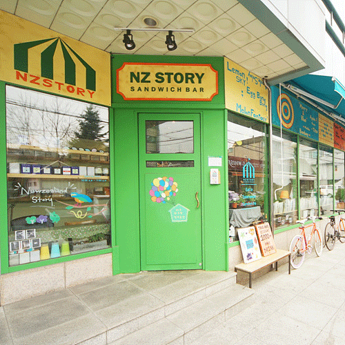 �ܰ�����