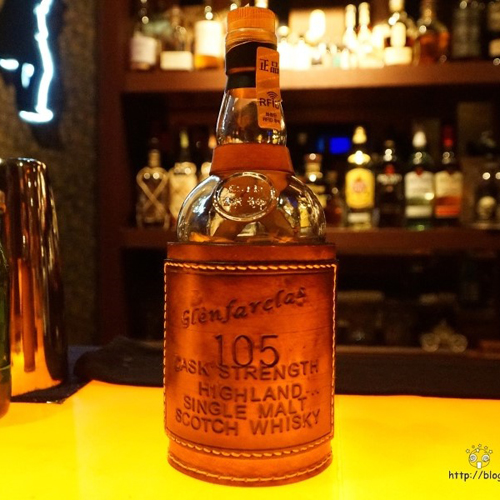 Glenfarclas
