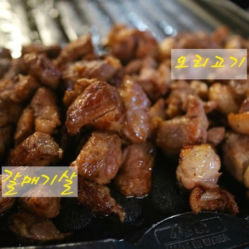 ��������+���ű��