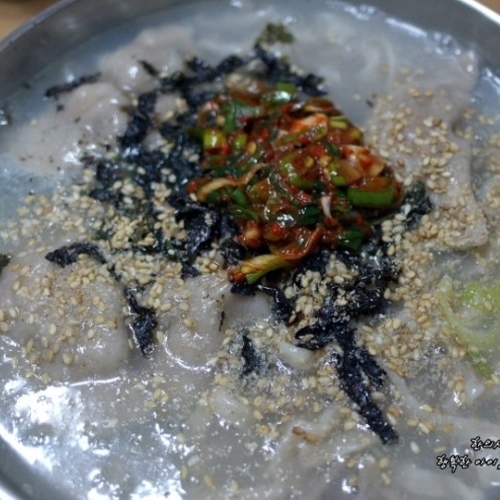 ¸¸µÎÄ®±¹¼ö