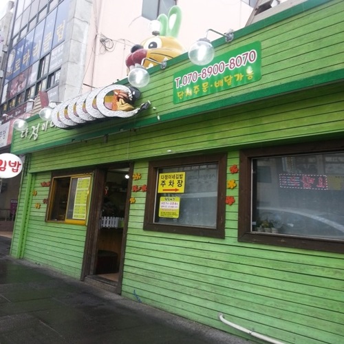 �ܰ�����