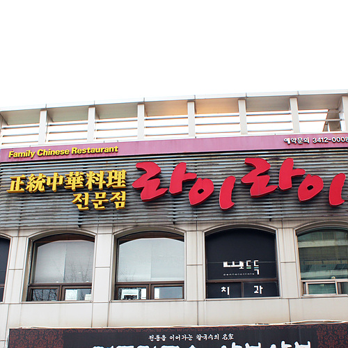 �ܰ�����