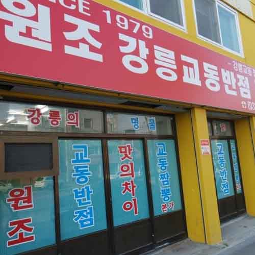 �ܰ�����