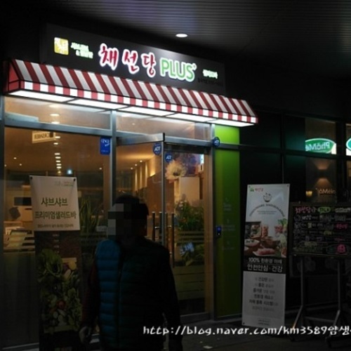 �ܰ�����