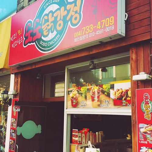 �ܰ�����