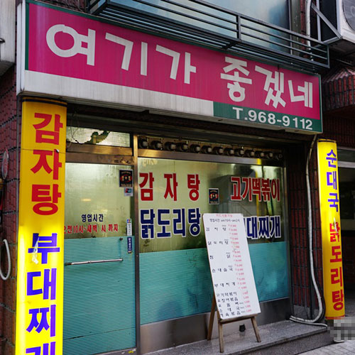 �ܰ�����