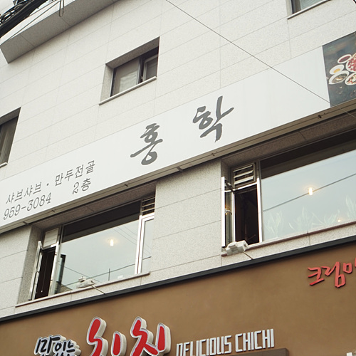 �ܰ�����