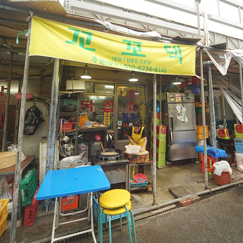 �ܰ�����