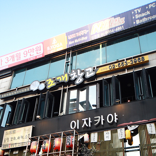 �ܰ�����