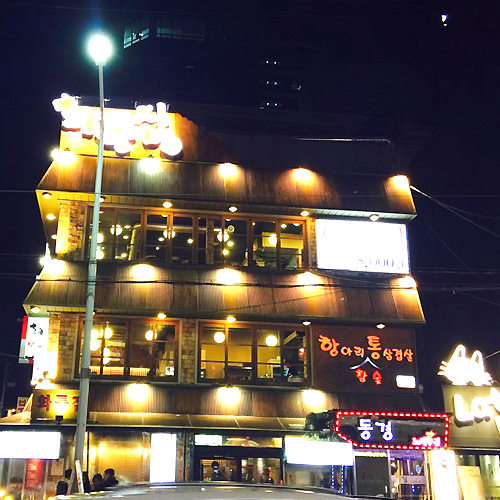 �ܰ�����