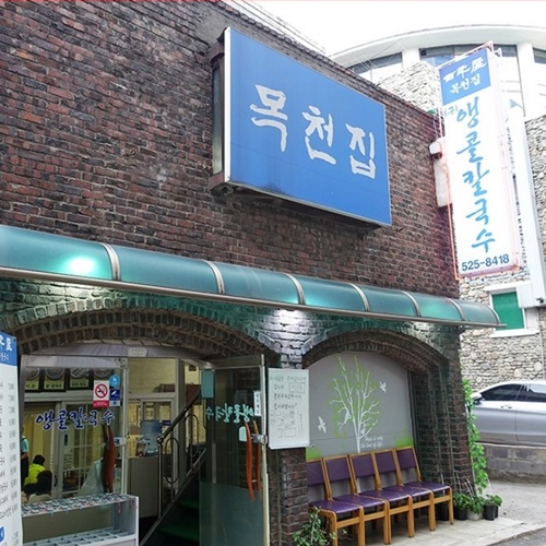 �ܰ�����