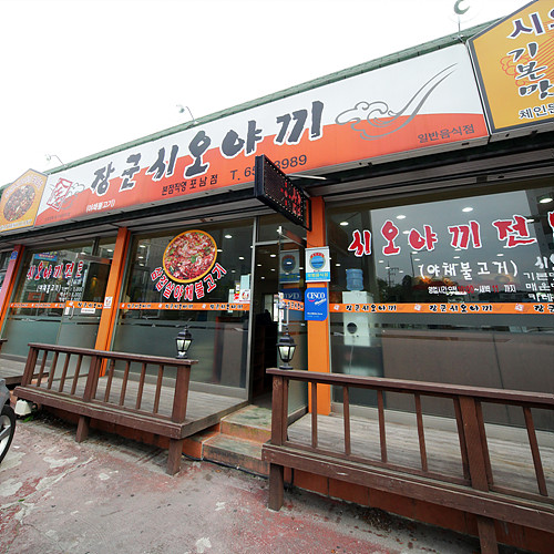 �ܰ�����