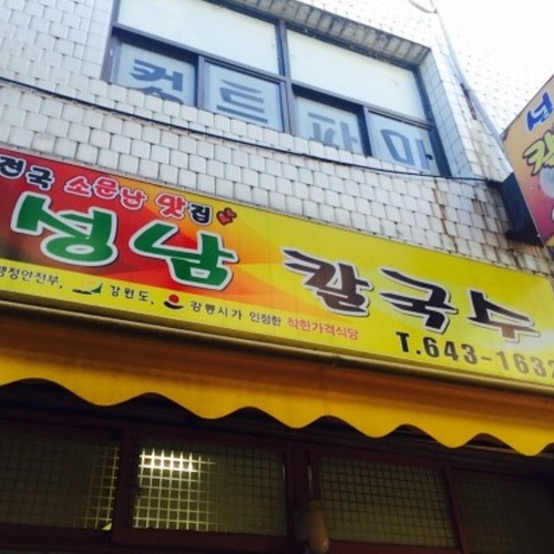 �ܰ�����