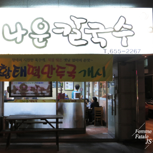 �ܰ�����