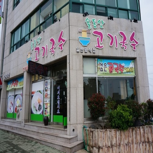 �ܰ�����