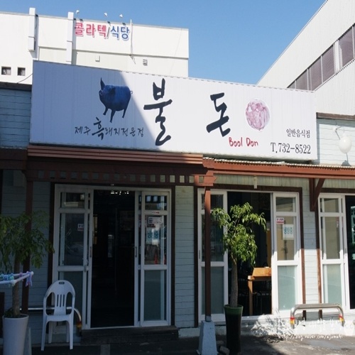 �ܰ�����