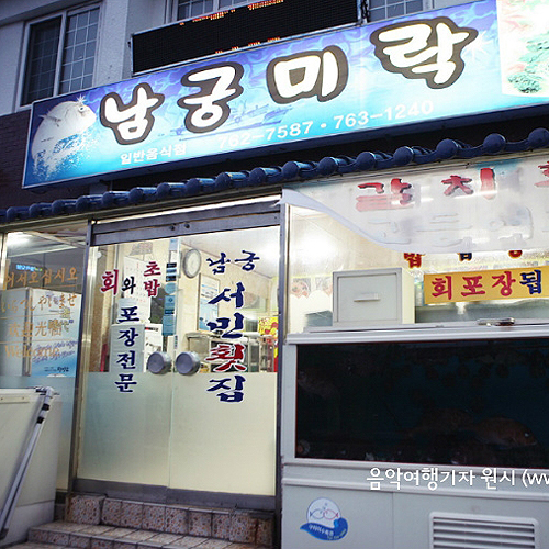 �ܰ�����