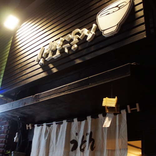 �ܰ�����