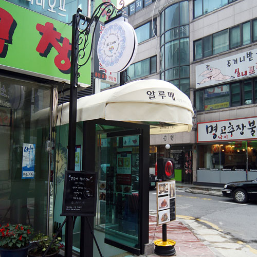 �ܰ�����